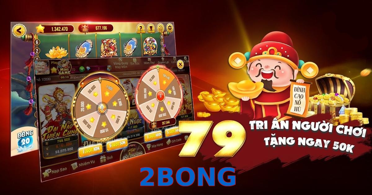 2BONG
